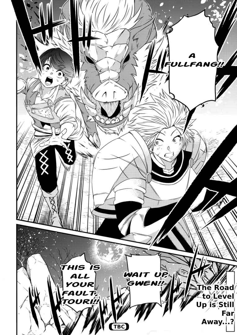 Page 36 Chapter 3 Shokugyou wa Kanteishi Desu ga [Shingan] tte Nandesu ka? ~Sekai Saikou no Shokyuushoku de Jiyuu ni Ikitai~