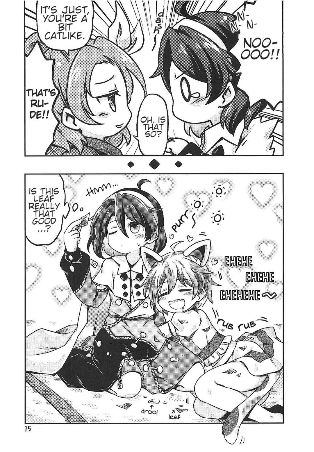 Page 14 Chapter Unknown_2f8f Touhou - Mike to Chima