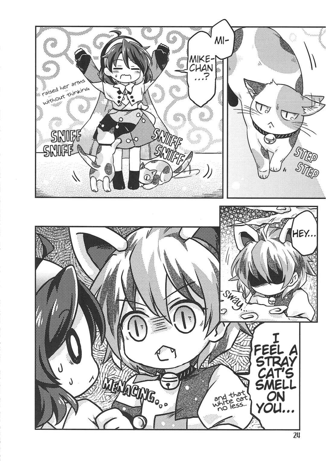 Page 23 Chapter Unknown_2f8f Touhou - Mike to Chima