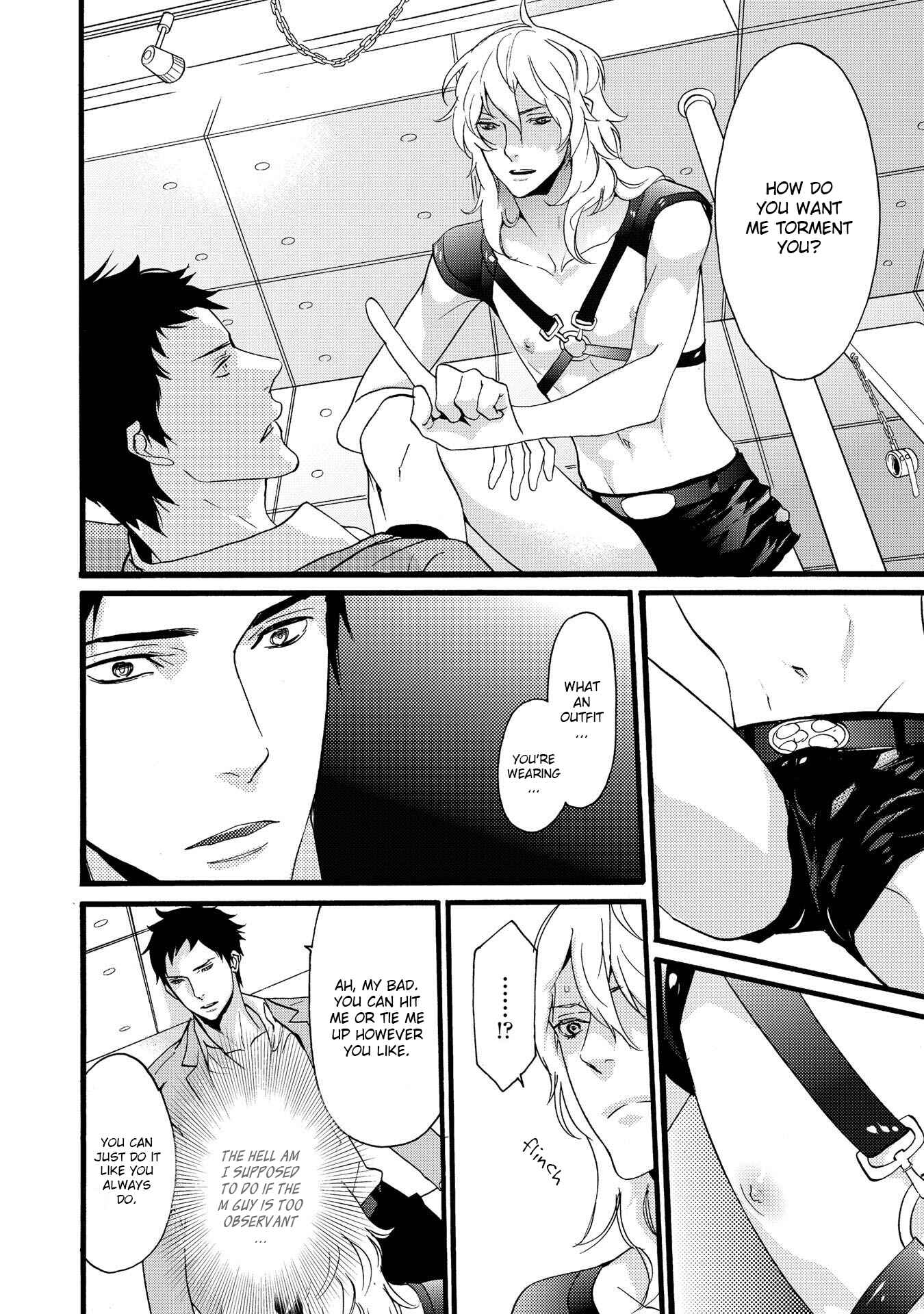 Page 10 Chapter 3 Chicken Stalker
