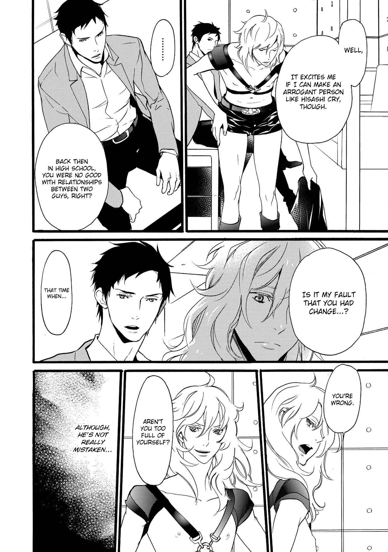 Page 12 Chapter 3 Chicken Stalker