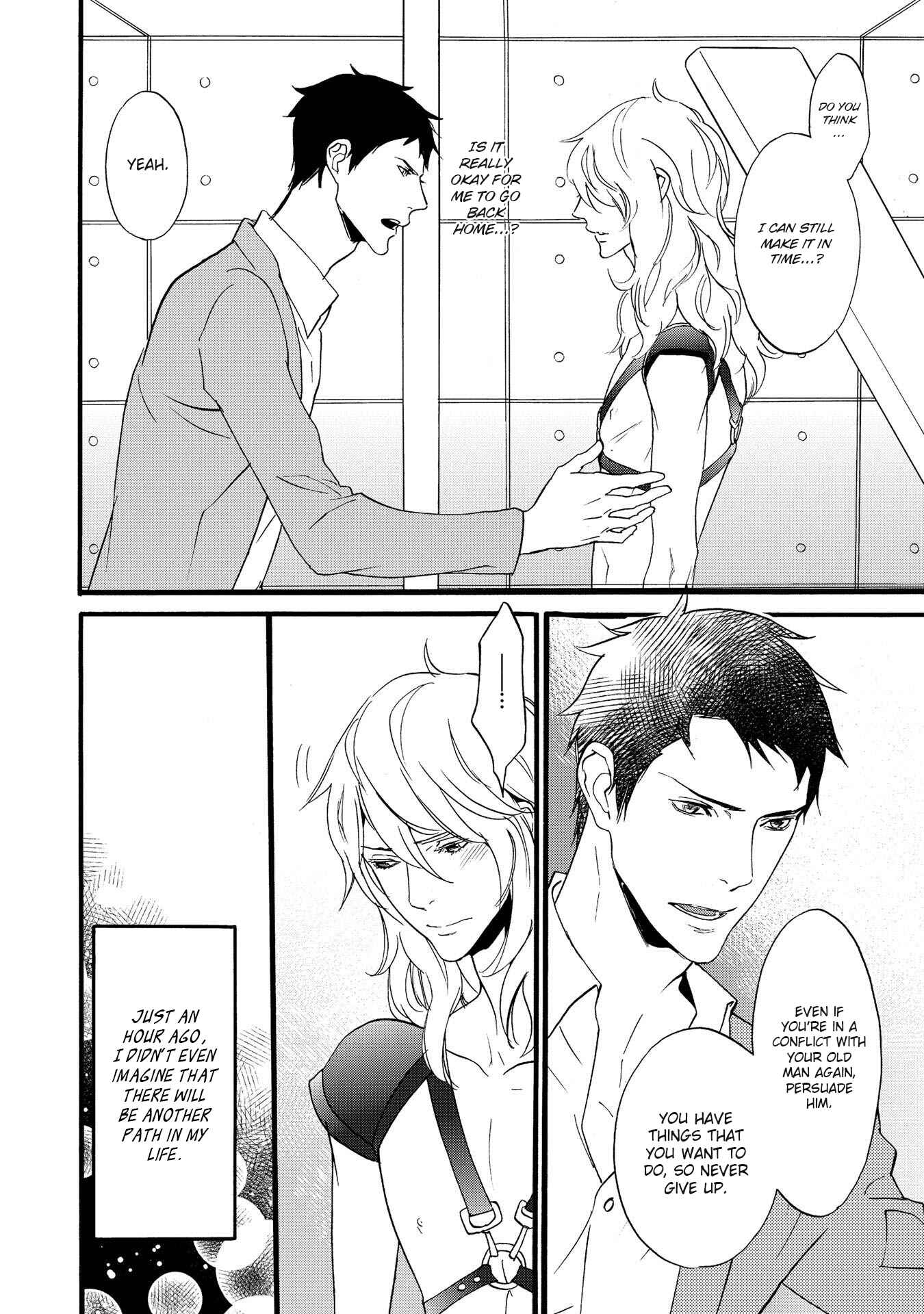 Page 22 Chapter 3 Chicken Stalker