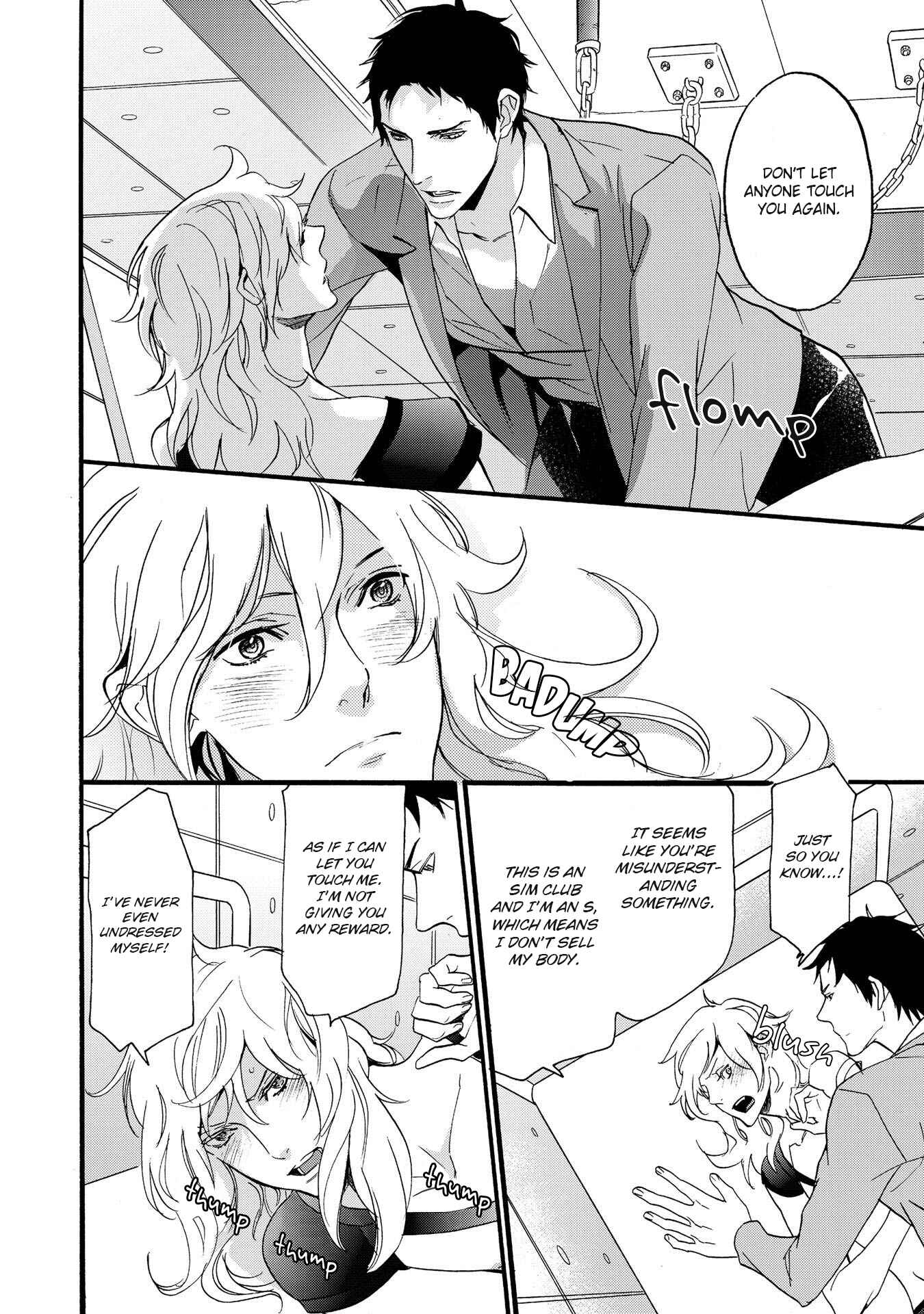 Page 24 Chapter 3 Chicken Stalker