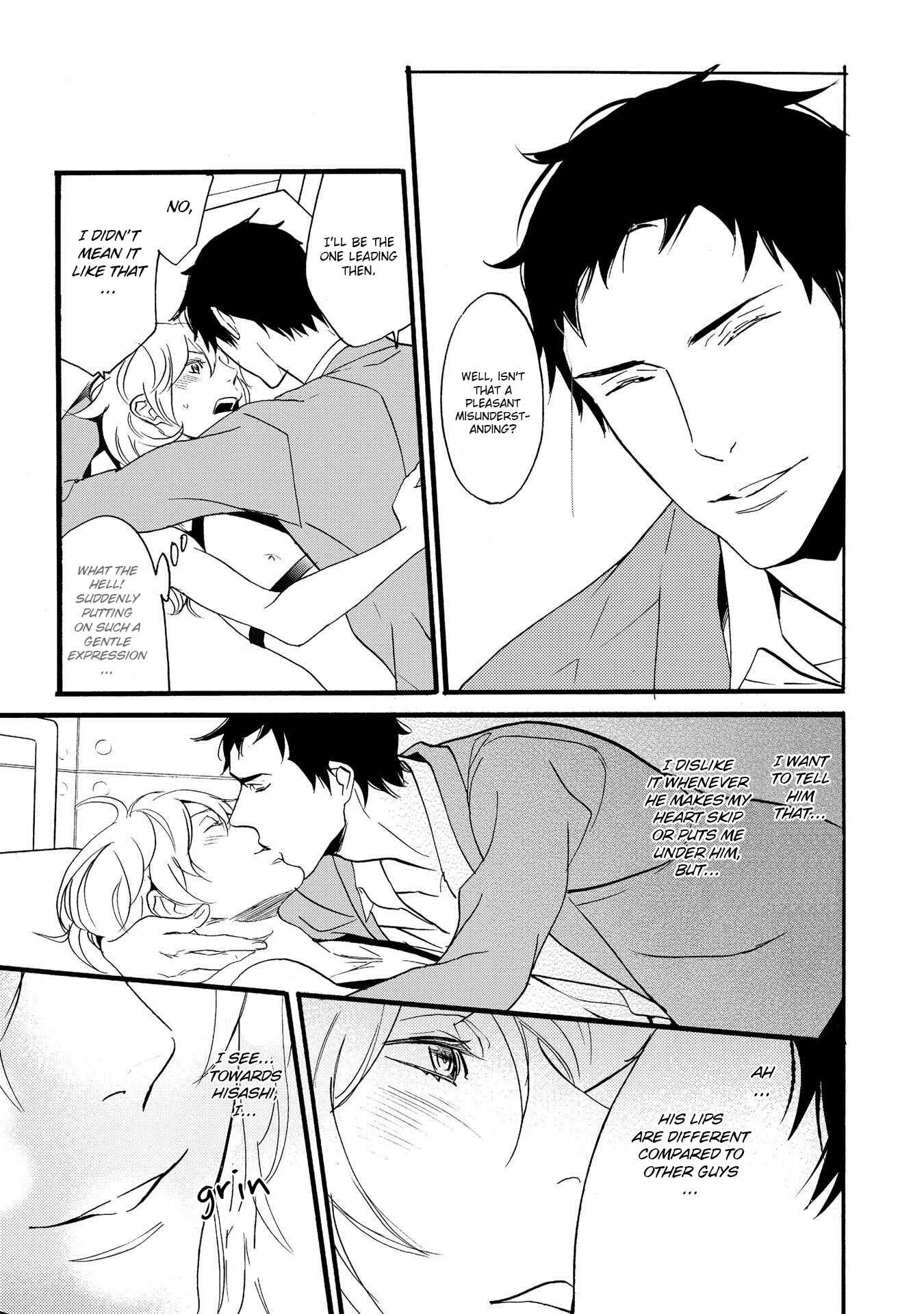 Page 25 Chapter 3 Chicken Stalker