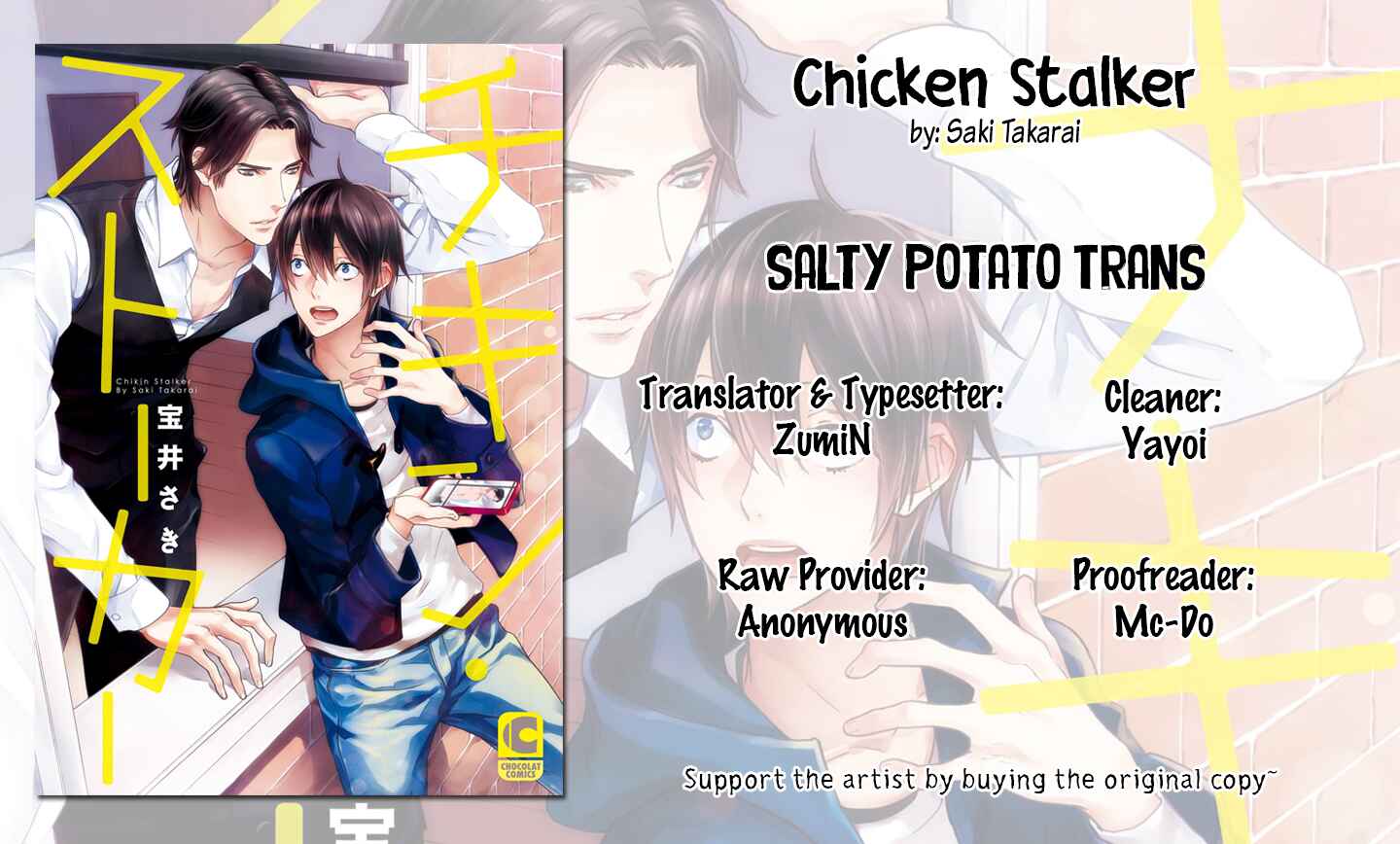 Page 27 Chapter 3 Chicken Stalker