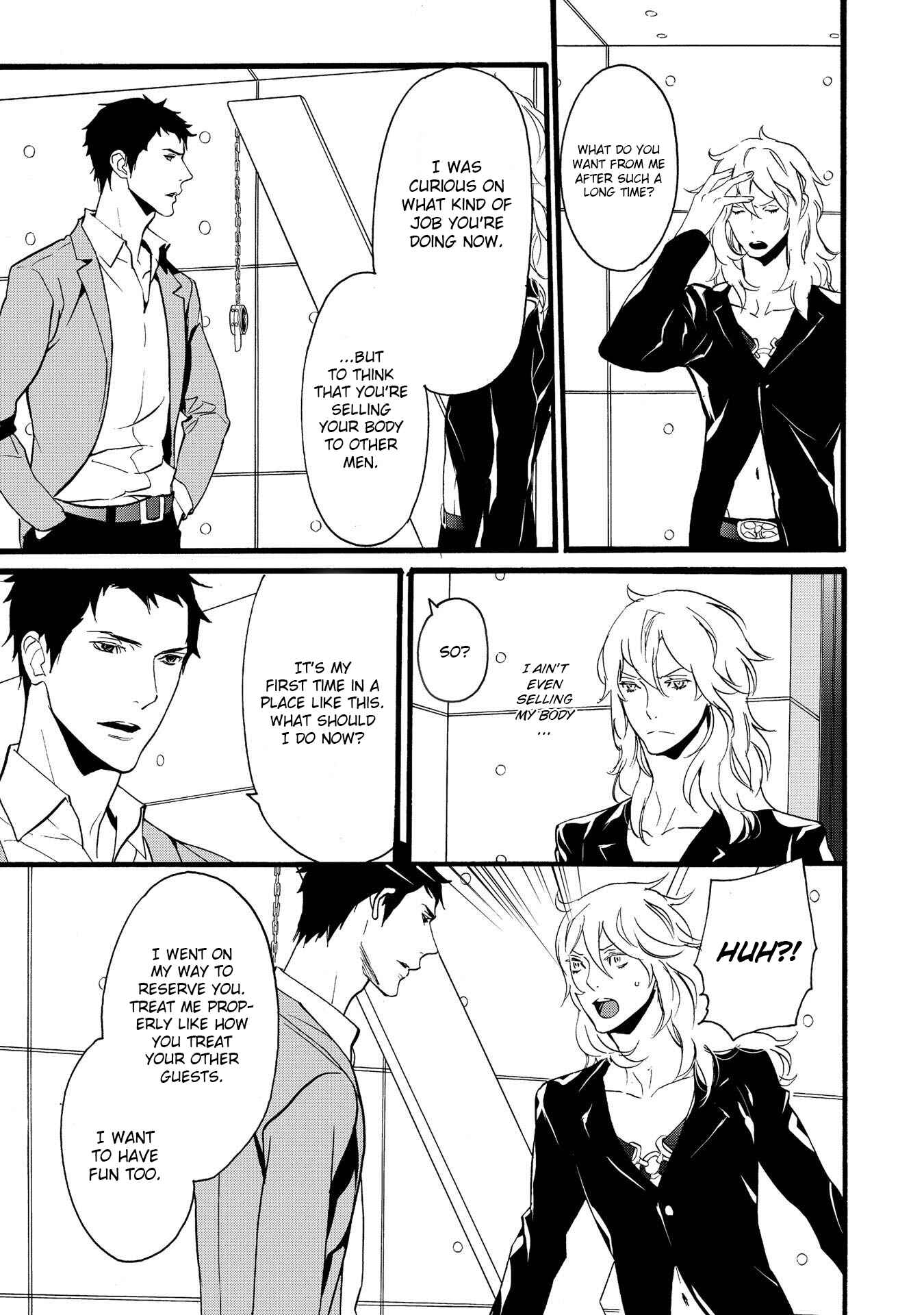Page 7 Chapter 3 Chicken Stalker