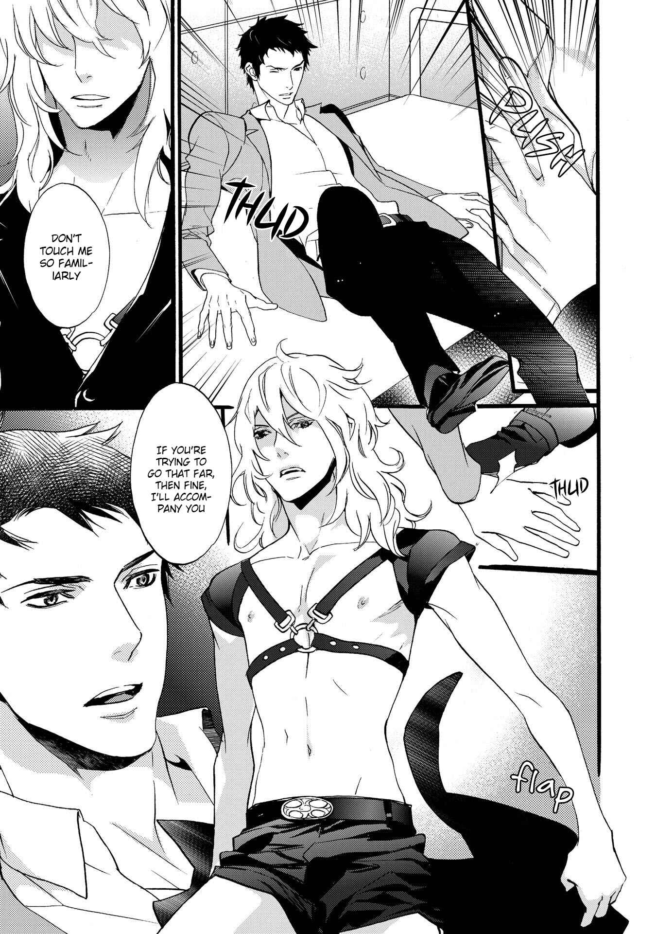 Page 9 Chapter 3 Chicken Stalker