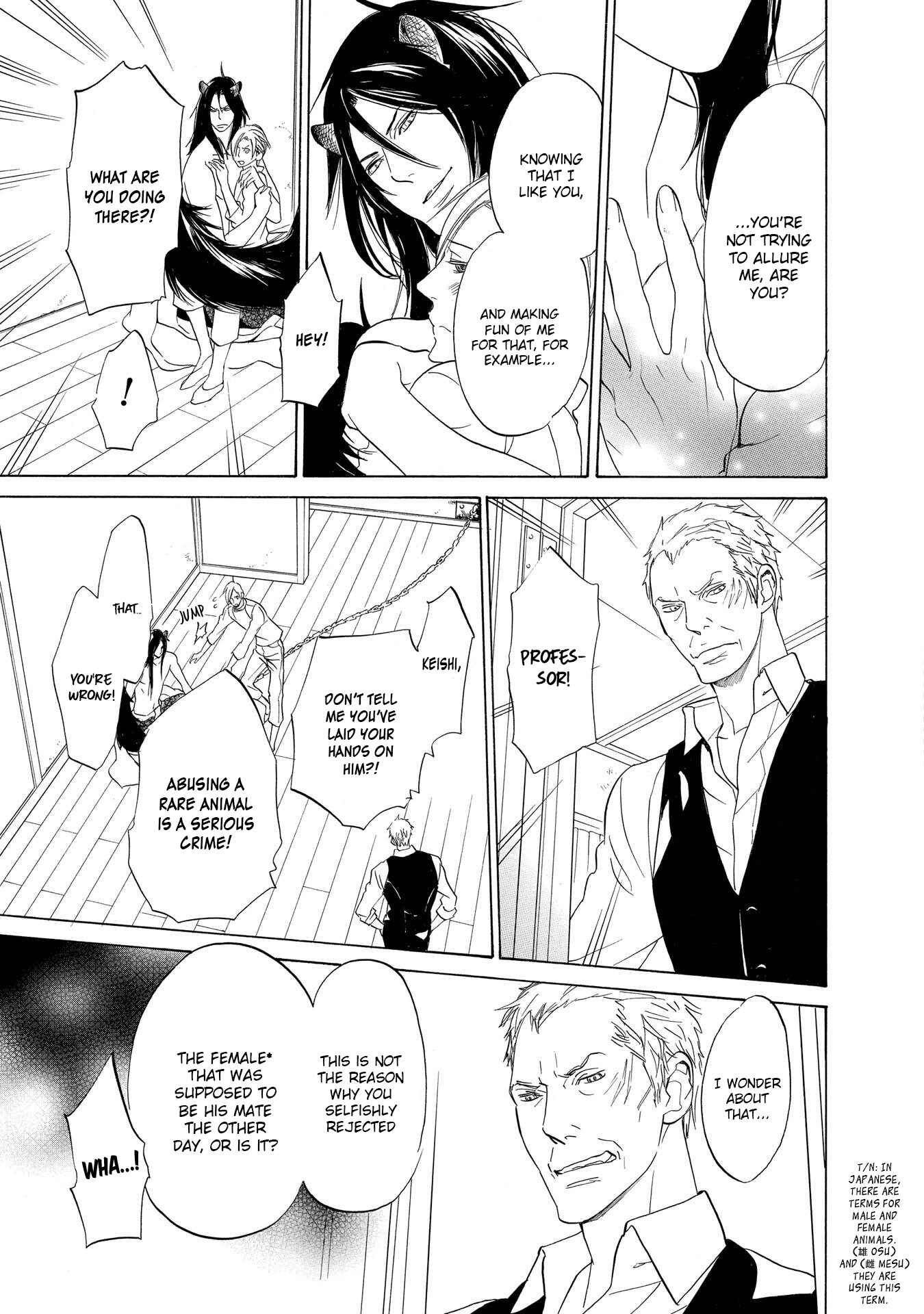 Page 10 Chapter 5 Chicken Stalker