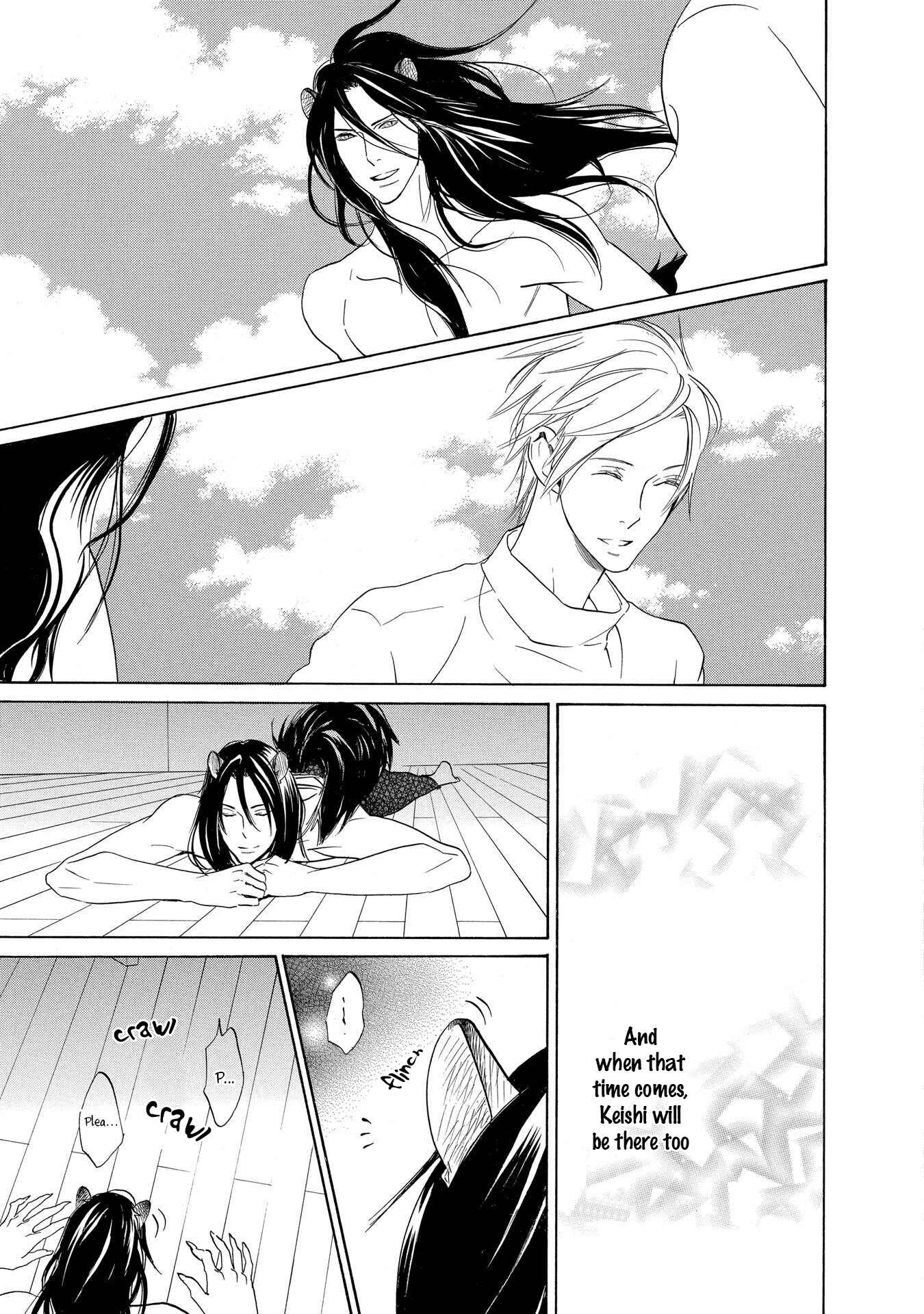Page 16 Chapter 5 Chicken Stalker