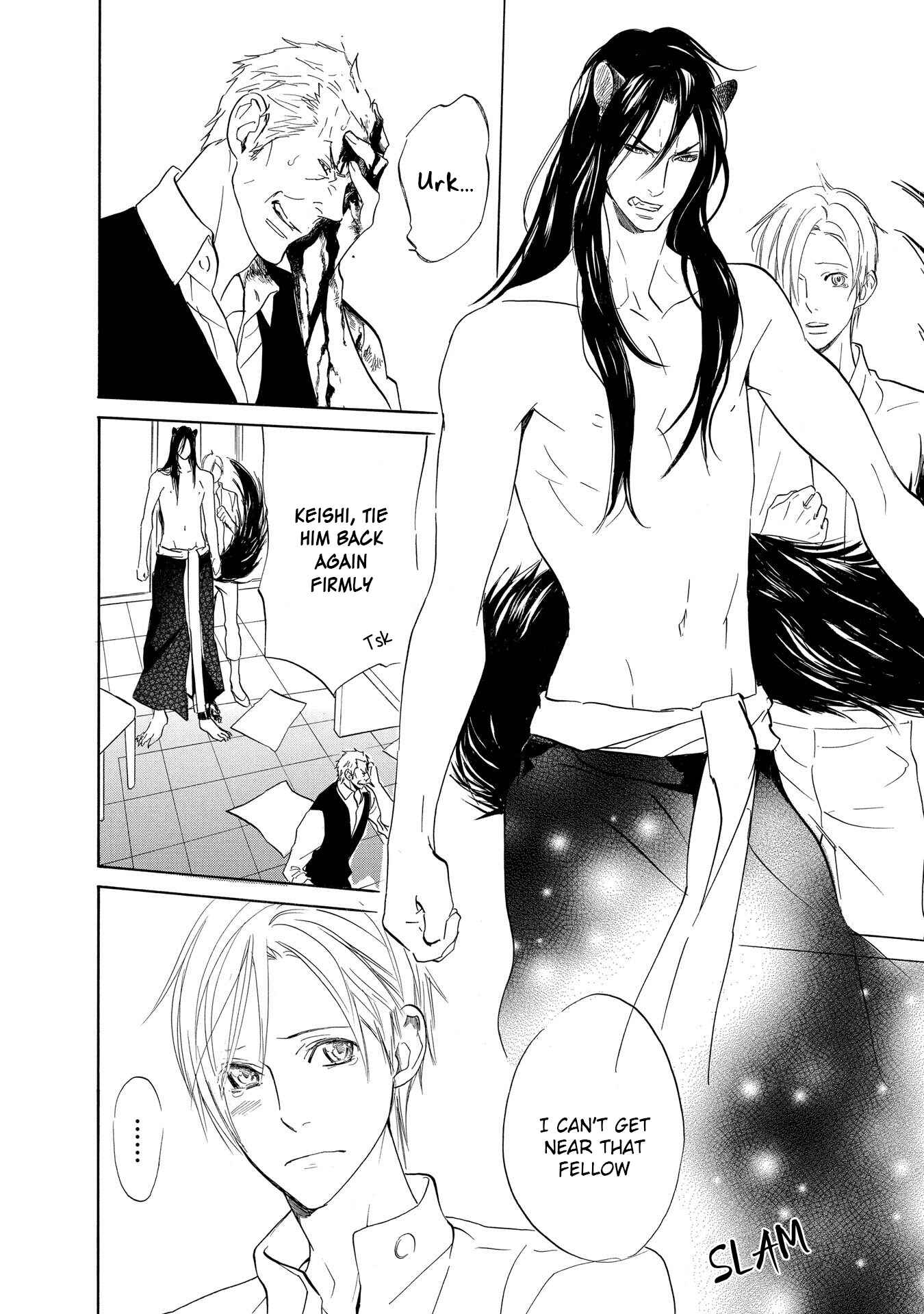 Page 21 Chapter 5 Chicken Stalker
