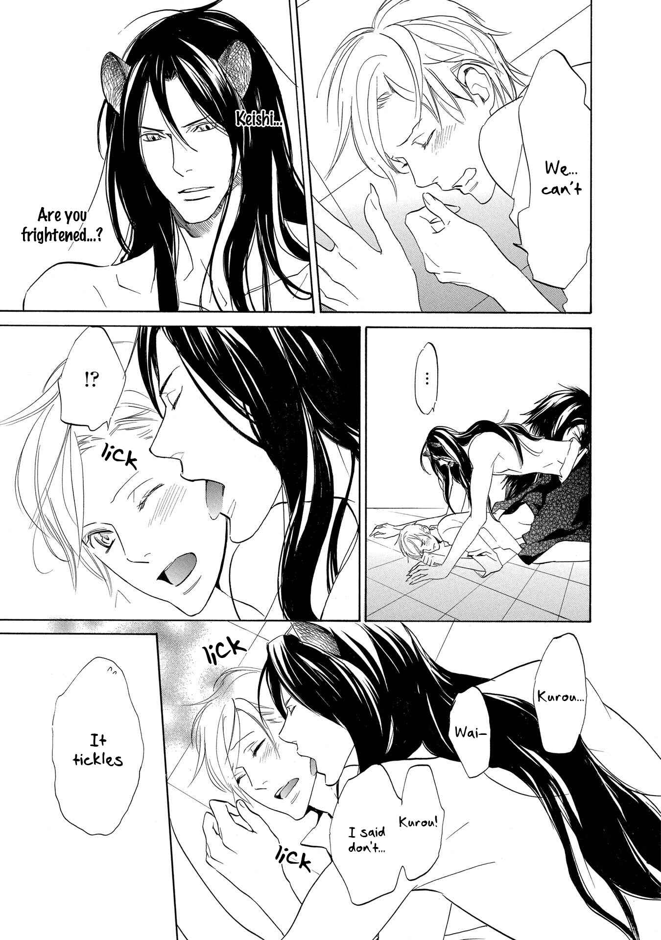 Page 24 Chapter 5 Chicken Stalker
