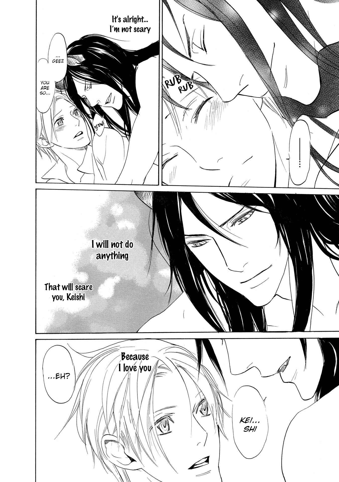 Page 25 Chapter 5 Chicken Stalker