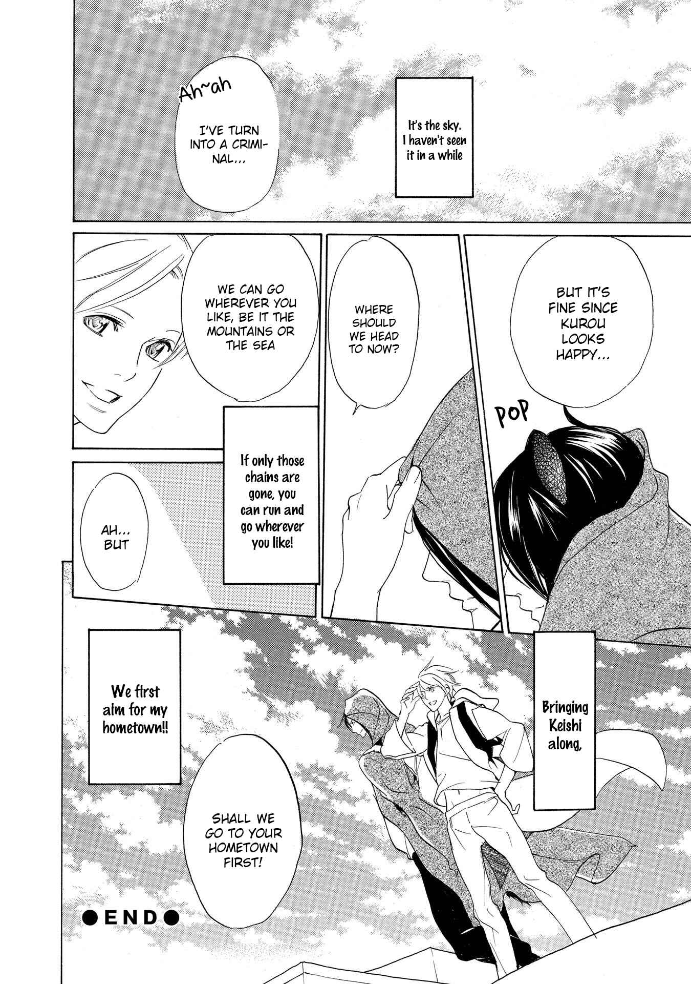 Page 27 Chapter 5 Chicken Stalker