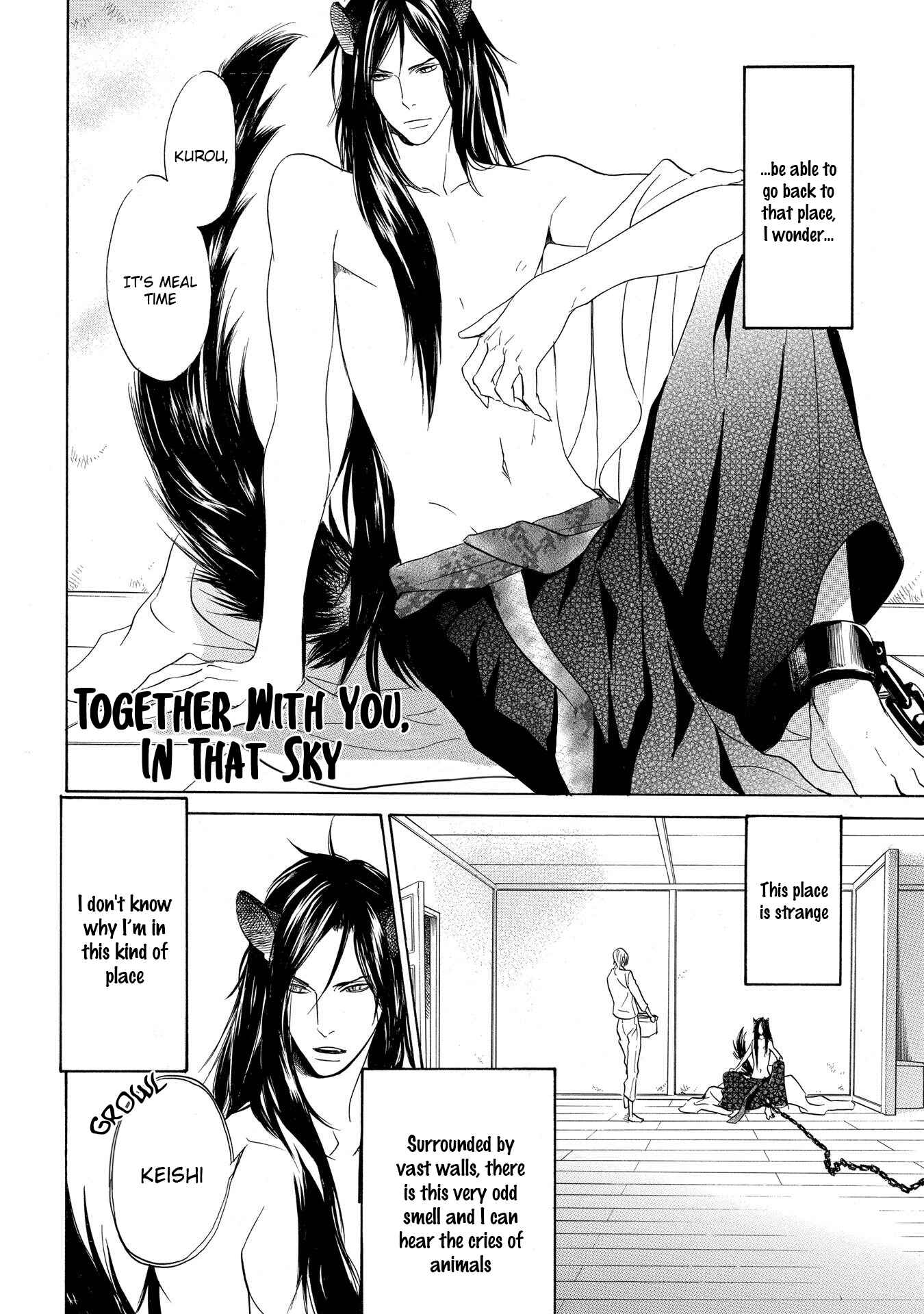 Page 5 Chapter 5 Chicken Stalker