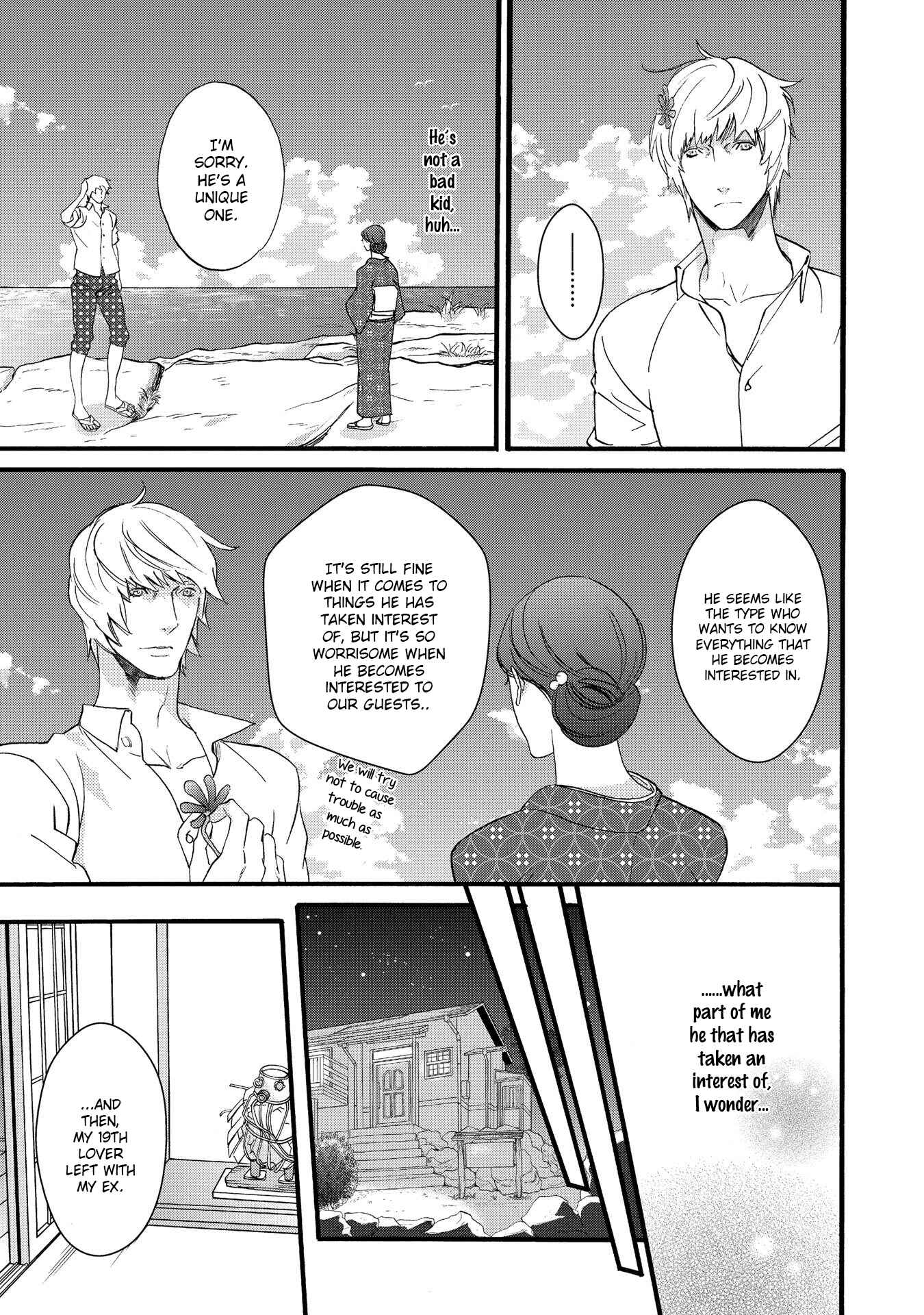 Page 11 Chapter 4 Chicken Stalker