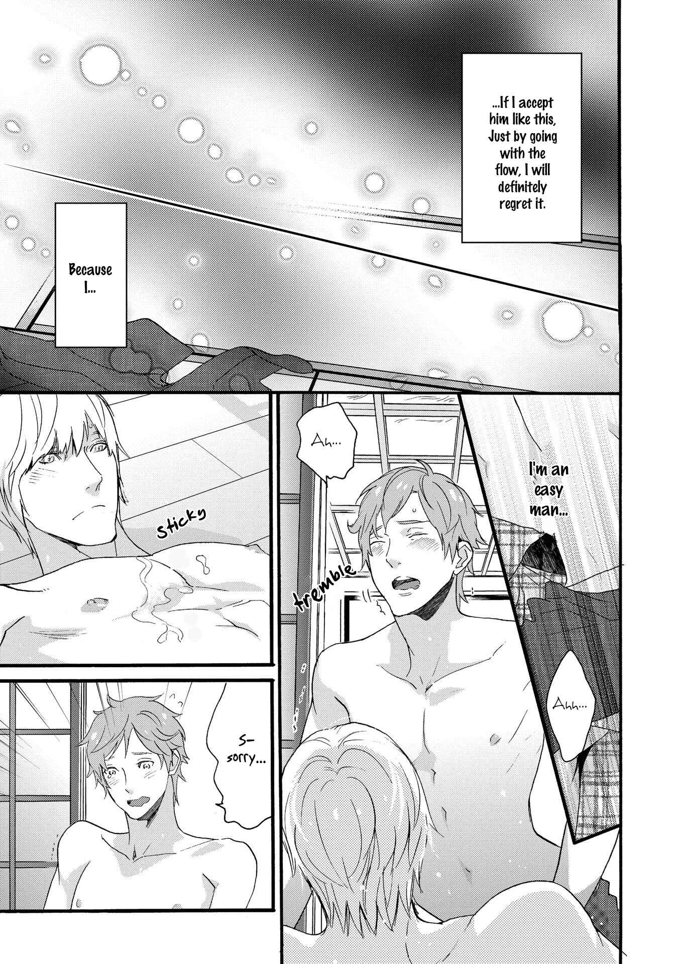 Page 19 Chapter 4 Chicken Stalker