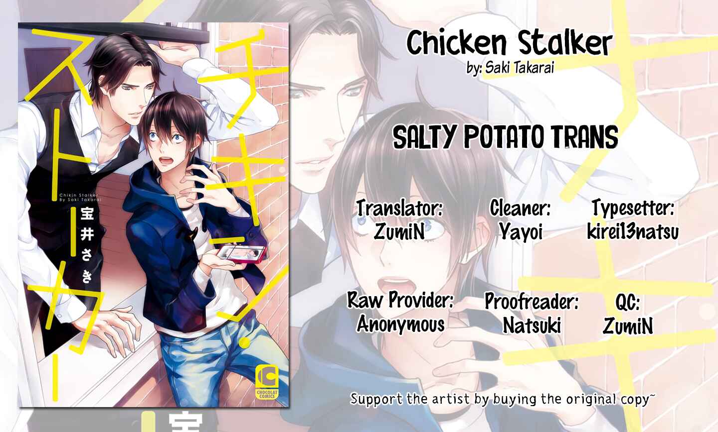 Page 31 Chapter 4 Chicken Stalker