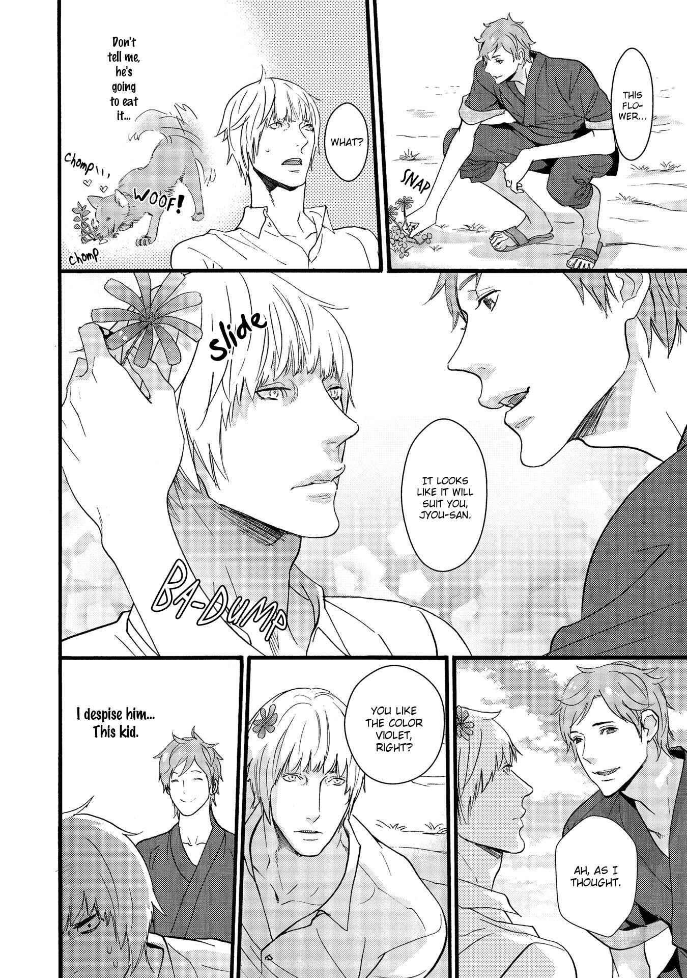 Page 8 Chapter 4 Chicken Stalker