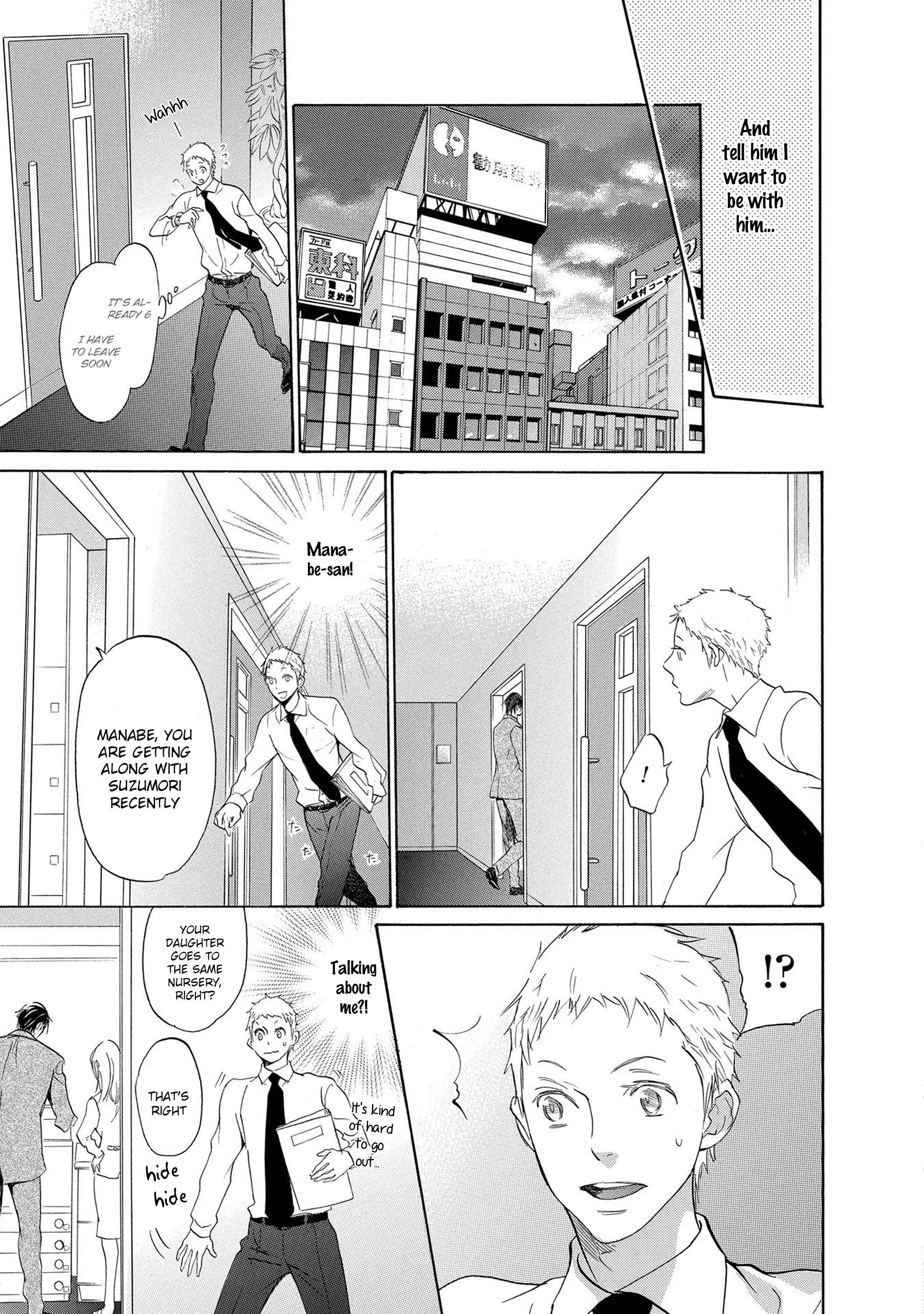 Page 18 Chapter 6 Chicken Stalker