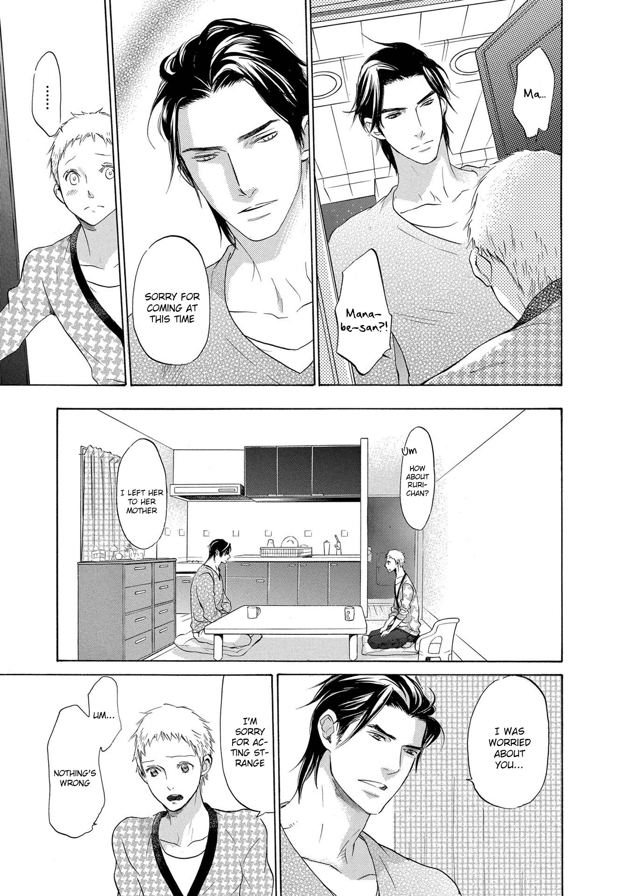 Page 22 Chapter 6 Chicken Stalker