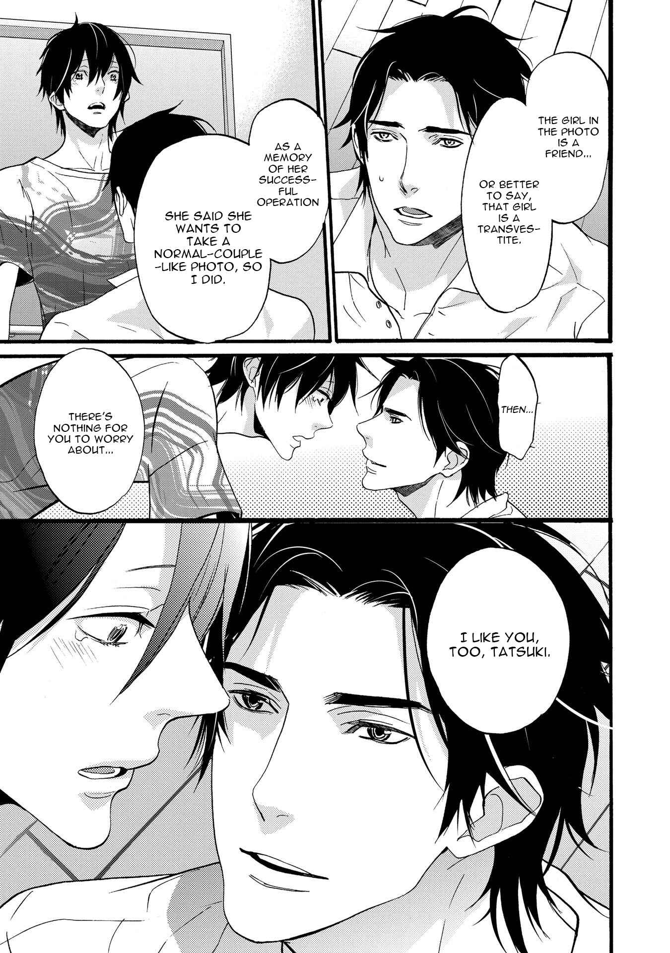 Page 19 Chapter 2 Chicken Stalker