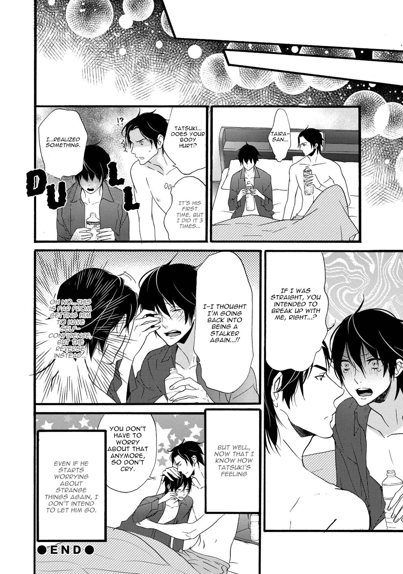 Page 24 Chapter 2 Chicken Stalker
