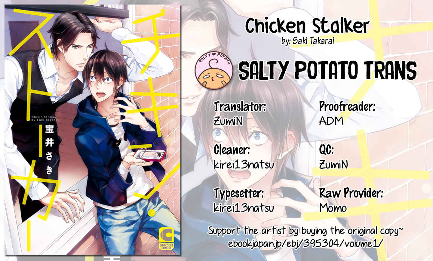 Page 1 Chapter 7.5 Chicken Stalker