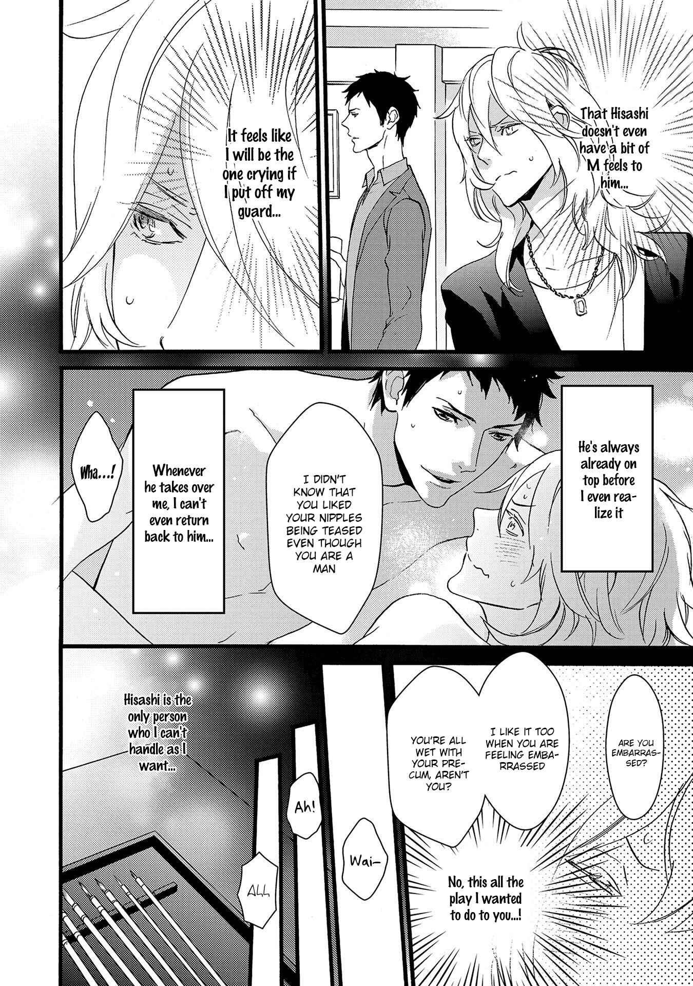 Page 5 Chapter 7.5 Chicken Stalker