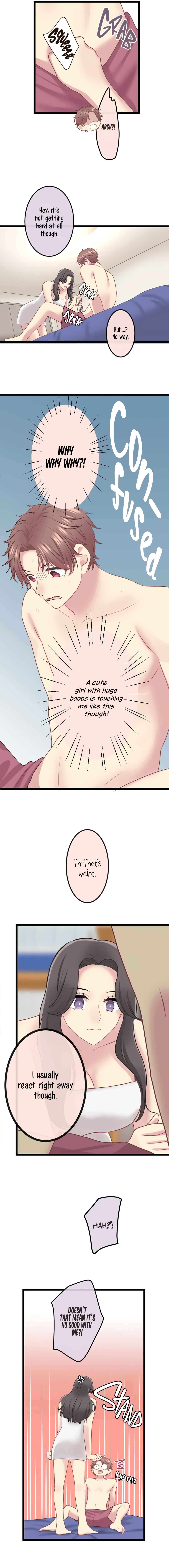 Page 12 Chapter 12 Omae no Are wo Ore ni Choudai!