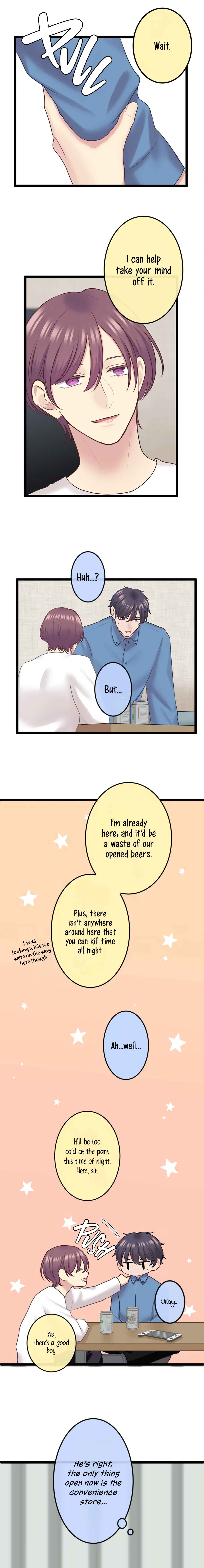 Page 7 Chapter 12 Omae no Are wo Ore ni Choudai!