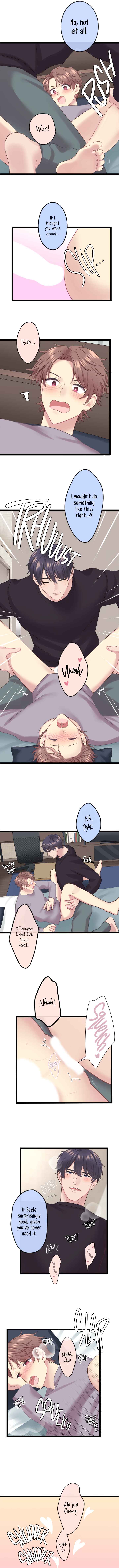 Page 4 Chapter 2 Omae no Are wo Ore ni Choudai!