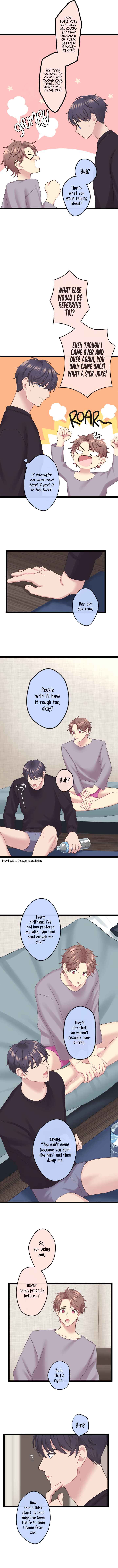 Page 6 Chapter 2 Omae no Are wo Ore ni Choudai!