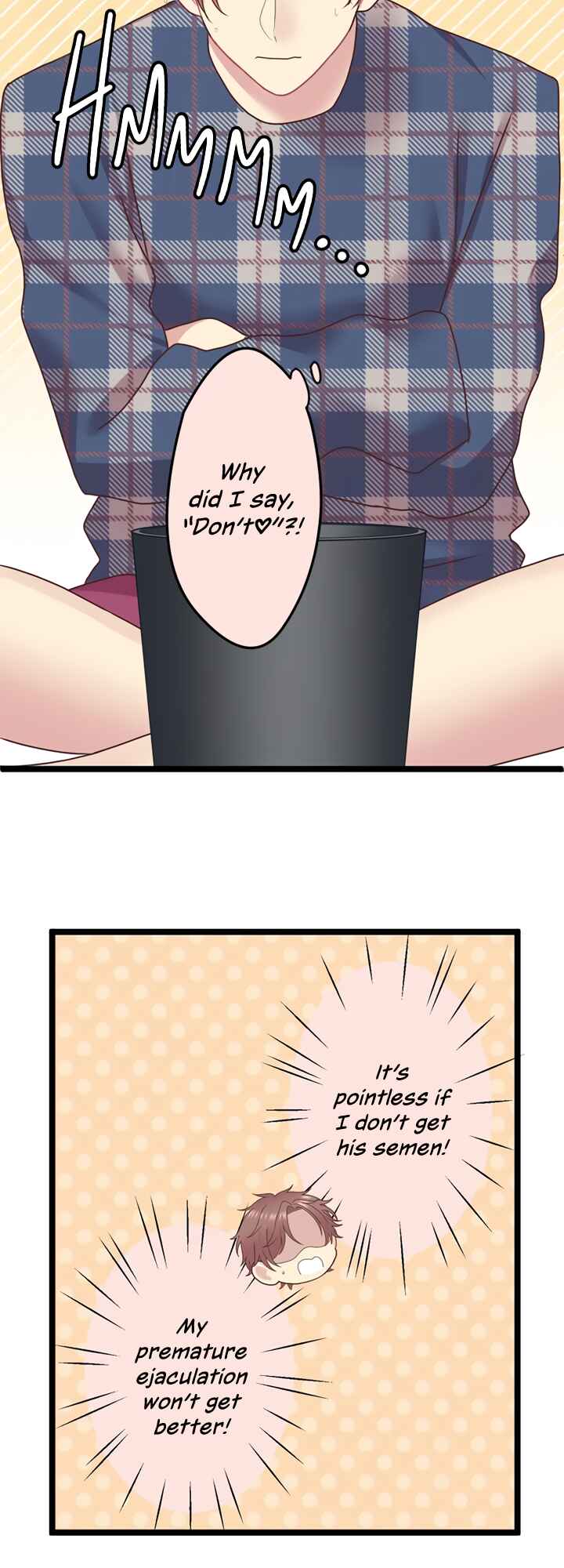 Page 14 Chapter 7 Omae no Are wo Ore ni Choudai!