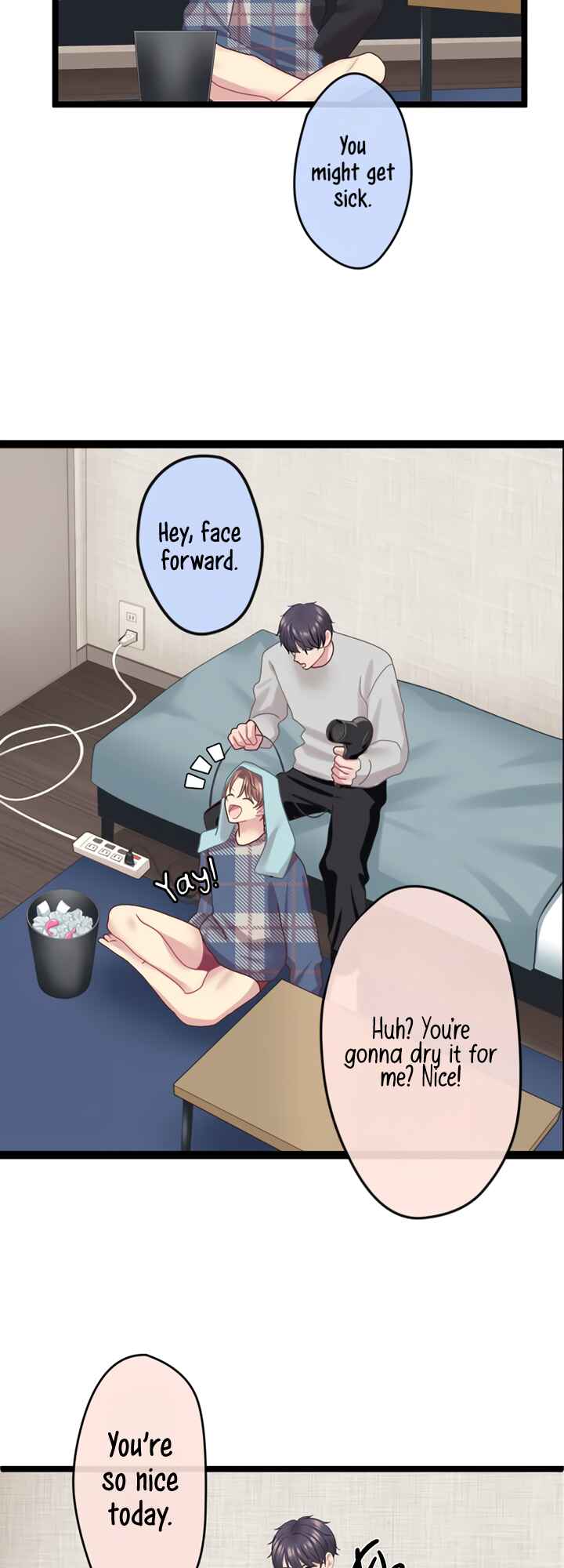 Page 16 Chapter 7 Omae no Are wo Ore ni Choudai!