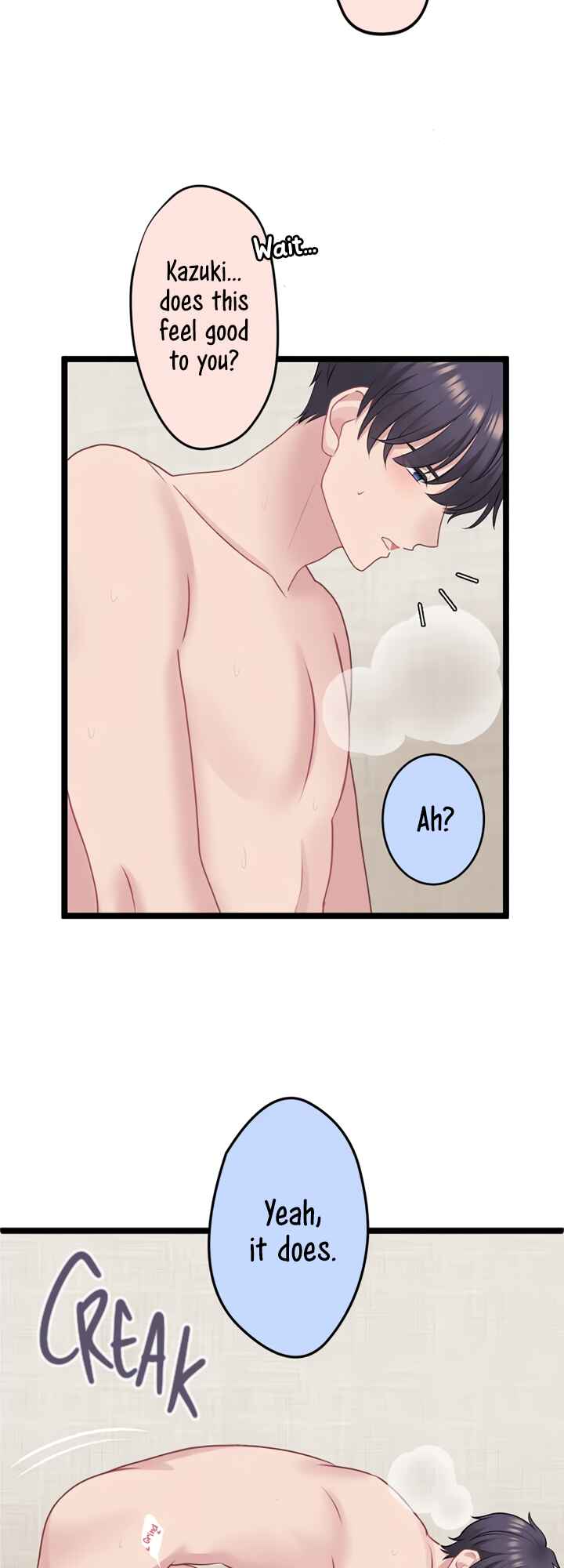 Page 8 Chapter 7 Omae no Are wo Ore ni Choudai!