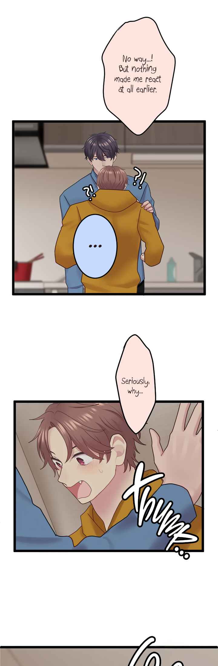 Page 14 Chapter 14 Omae no Are wo Ore ni Choudai!