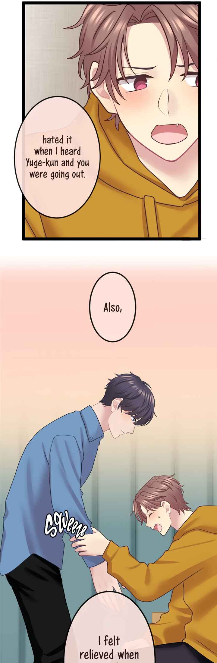 Page 27 Chapter 14 Omae no Are wo Ore ni Choudai!