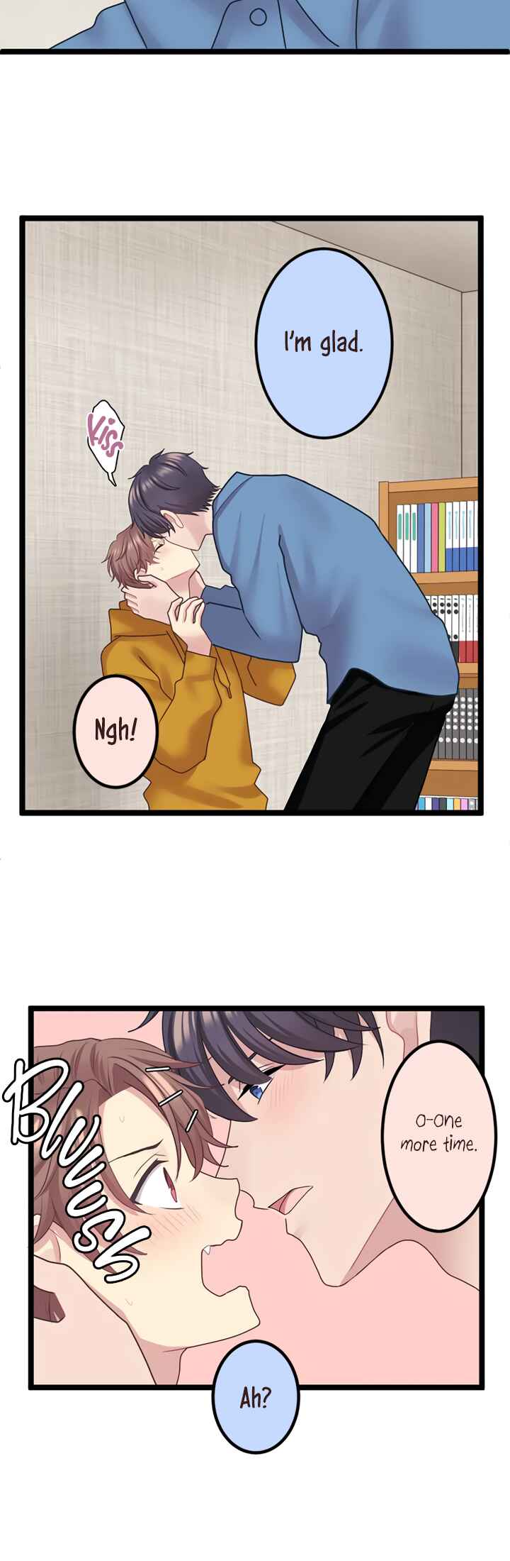 Page 31 Chapter 14 Omae no Are wo Ore ni Choudai!