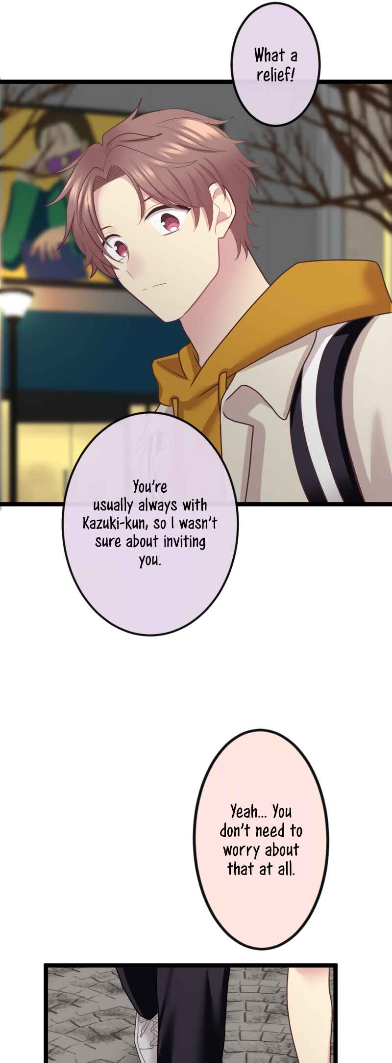Page 17 Chapter 11 Omae no Are wo Ore ni Choudai!