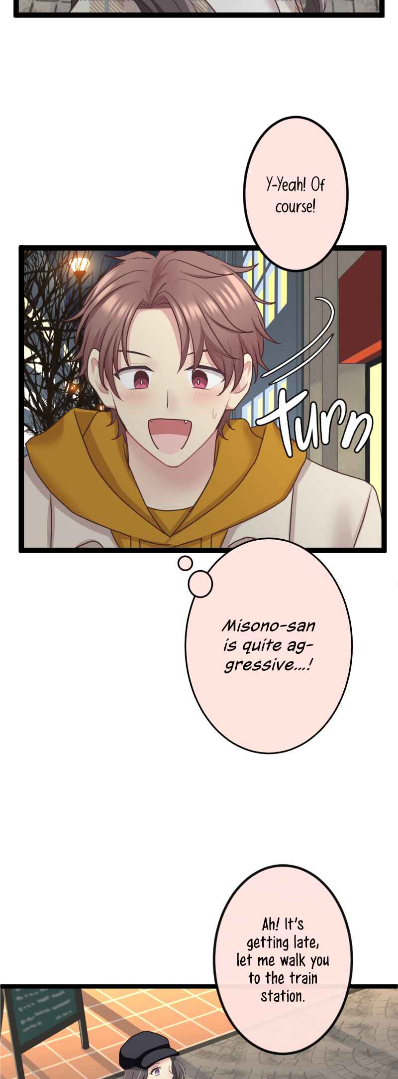 Page 22 Chapter 11 Omae no Are wo Ore ni Choudai!