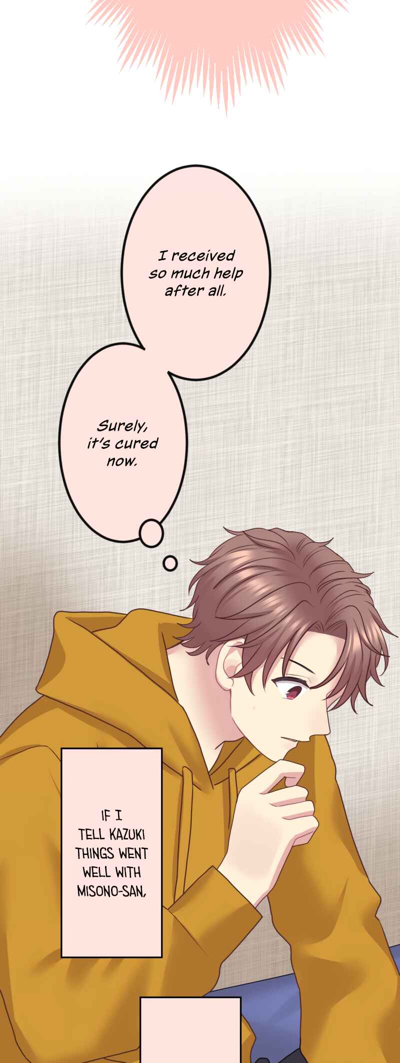 Page 30 Chapter 11 Omae no Are wo Ore ni Choudai!