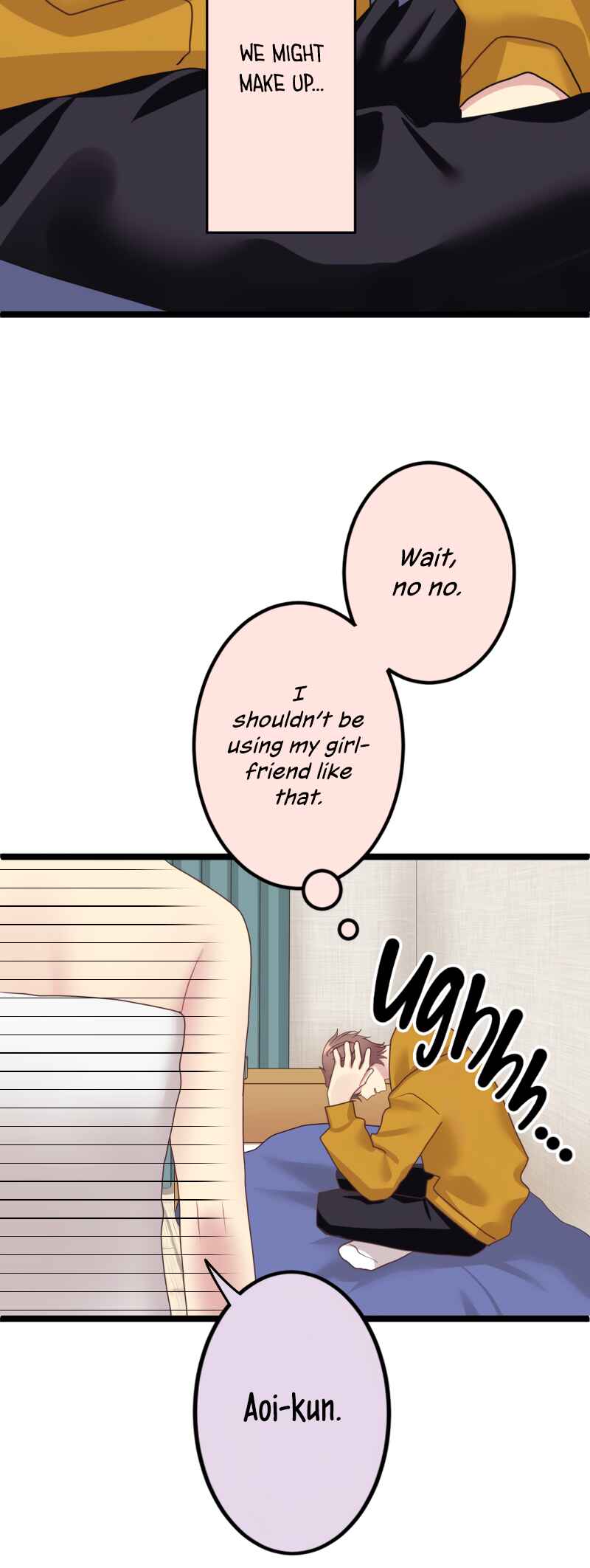 Page 31 Chapter 11 Omae no Are wo Ore ni Choudai!