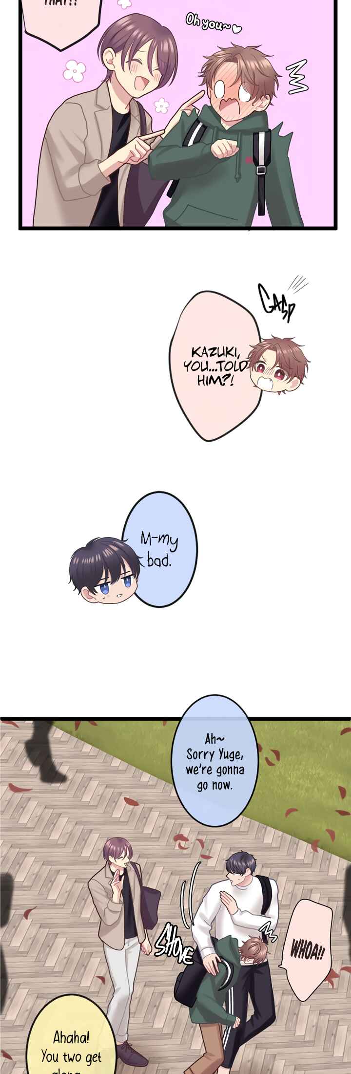 Page 16 Chapter 4 Omae no Are wo Ore ni Choudai!