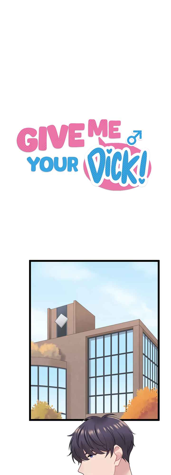 Page 2 Chapter 4 Omae no Are wo Ore ni Choudai!