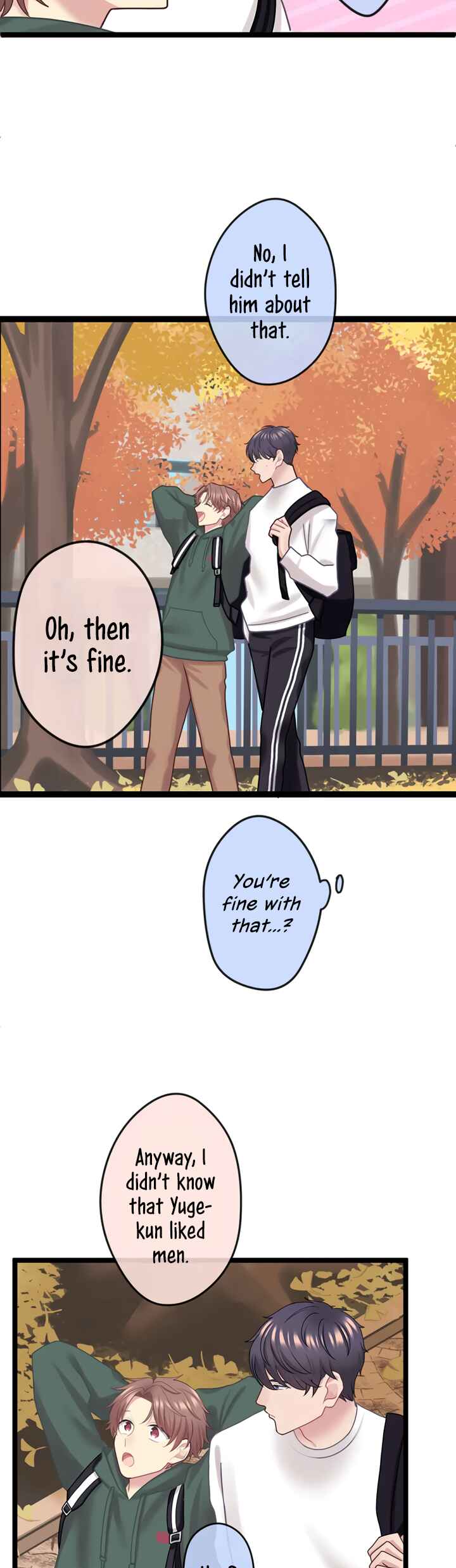 Page 20 Chapter 4 Omae no Are wo Ore ni Choudai!