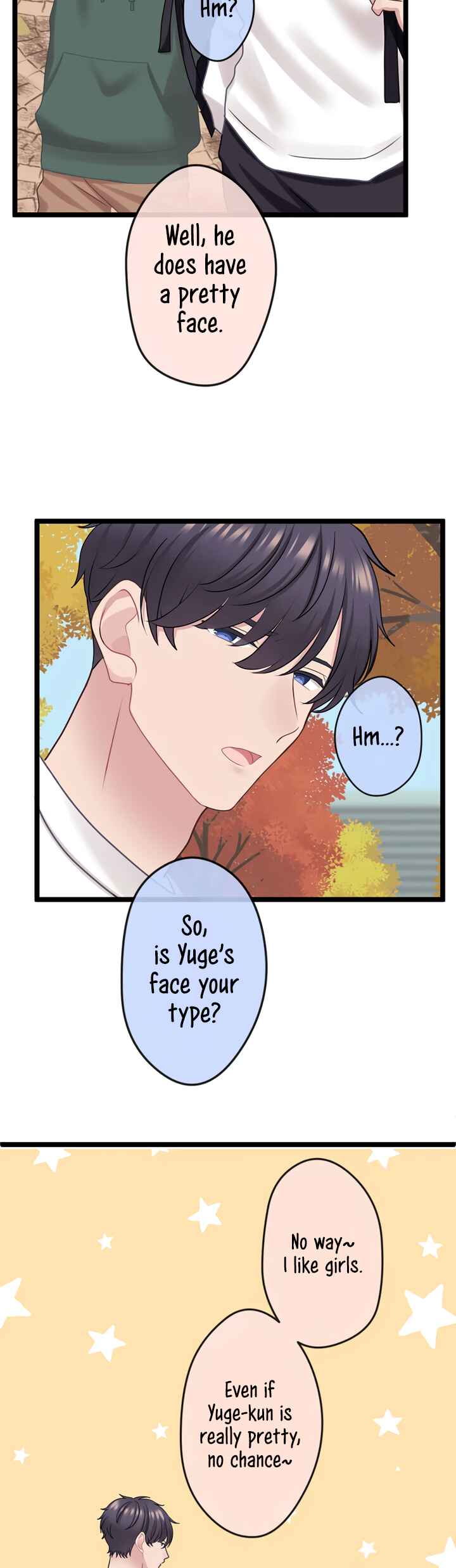 Page 21 Chapter 4 Omae no Are wo Ore ni Choudai!