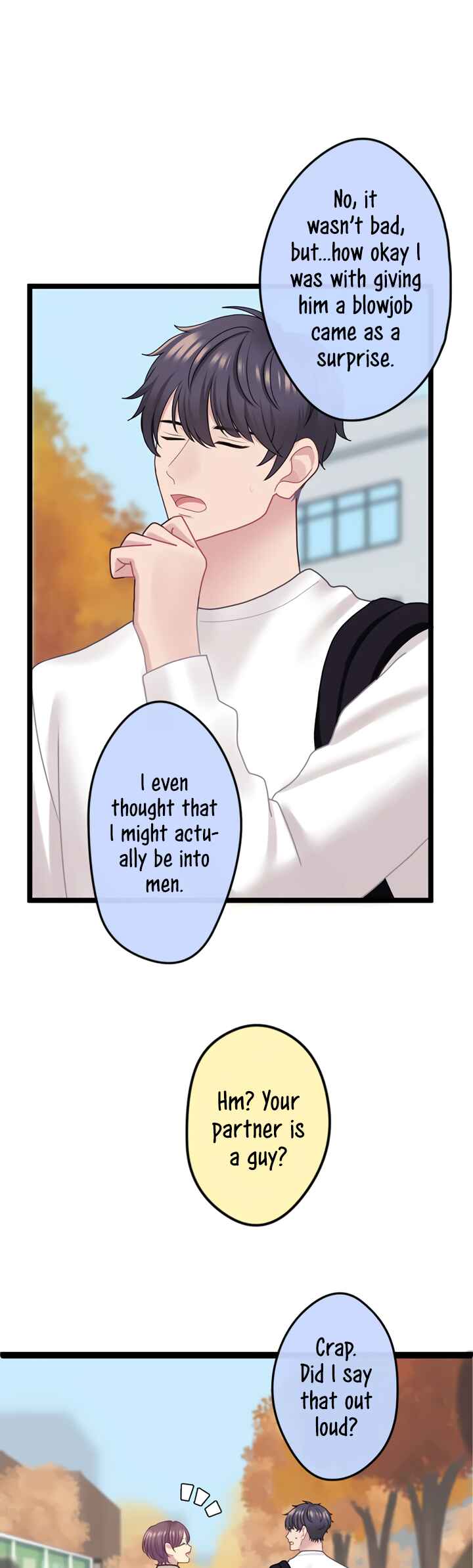 Page 7 Chapter 4 Omae no Are wo Ore ni Choudai!