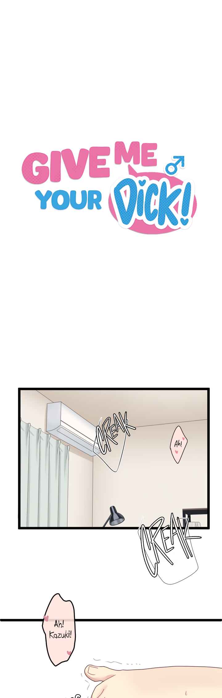 Page 2 Chapter 3 Omae no Are wo Ore ni Choudai!