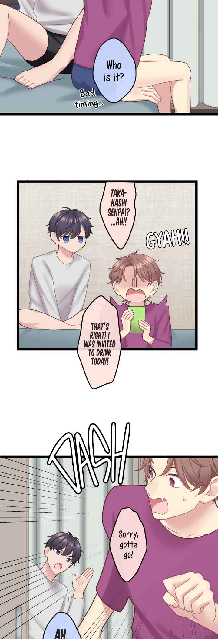 Page 43 Chapter 3 Omae no Are wo Ore ni Choudai!
