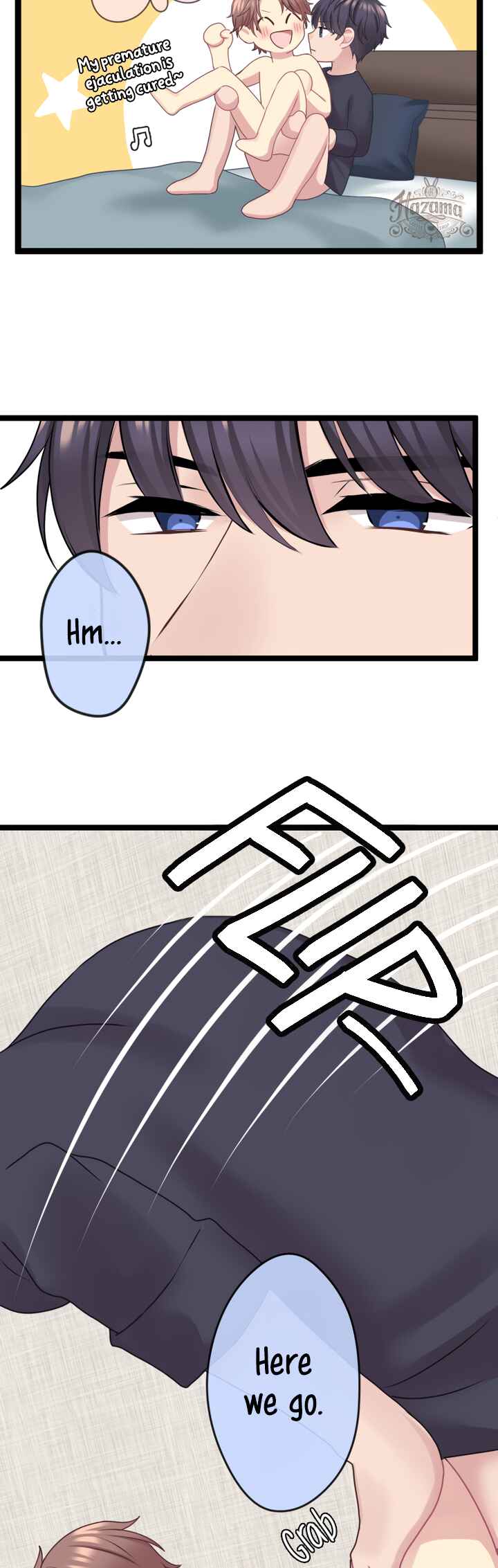Page 5 Chapter 3 Omae no Are wo Ore ni Choudai!